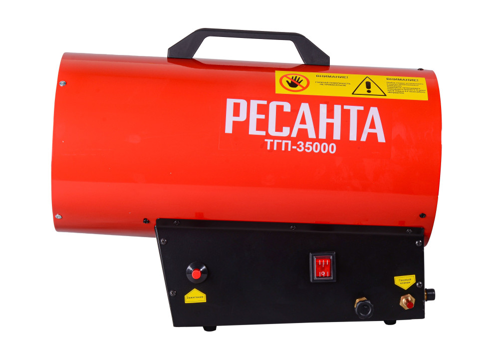 Газовая тепловая пушка РЕСАНТА ТГП-35000 — изображение 5