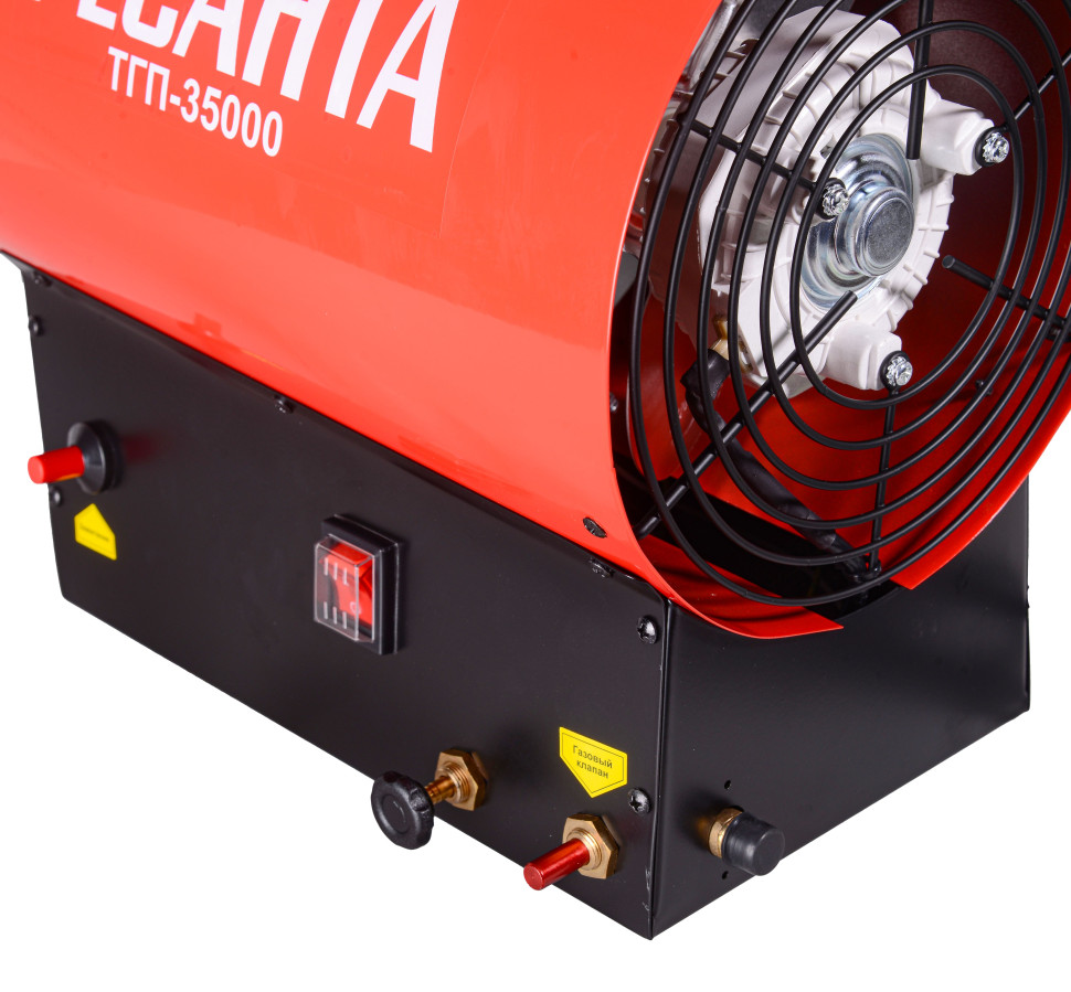 Газовая тепловая пушка РЕСАНТА ТГП-35000 — изображение 6