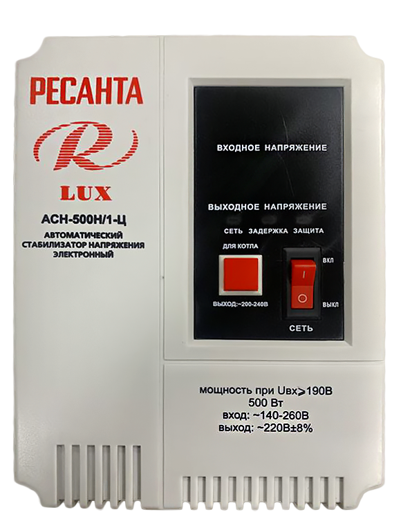 Стабилизатор Ресанта LUX АСН-500Н/1-Ц — изображение 2