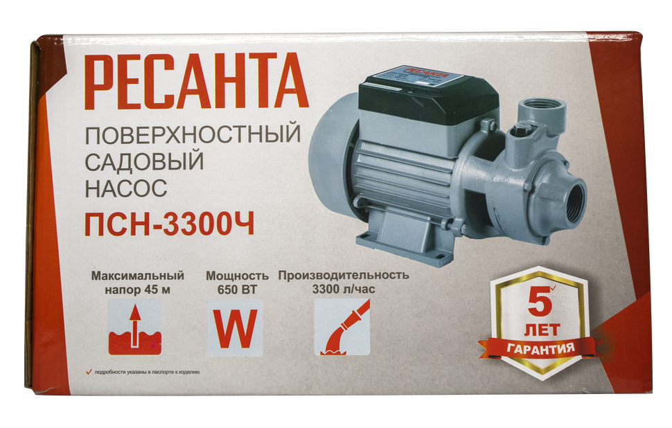 Поверхностный насос Ресанта ПСН-3300Ч — изображение 10