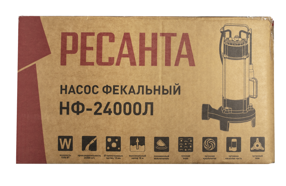Фекальный насос Ресанта НФ-24000Л — изображение 9