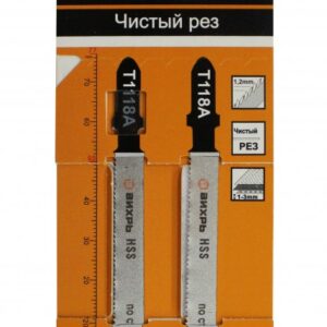 Пилки для лобзика ВИХРЬ Т118A