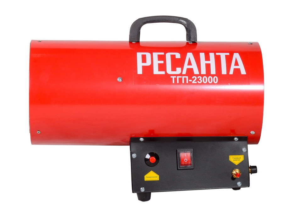 Тепловая газовая пушка Ресанта ТГП-23000 — изображение 5