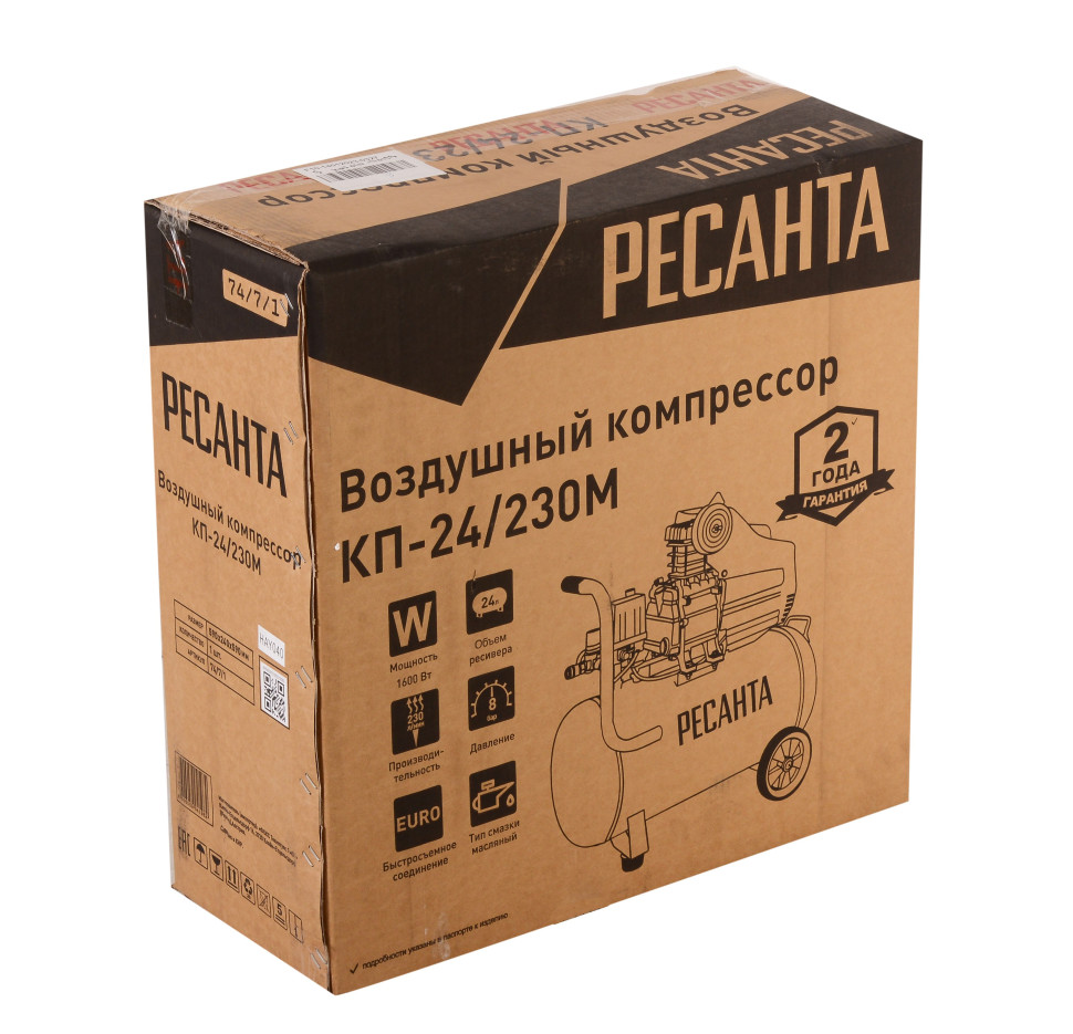 Компрессор Ресанта КП-24/230М — изображение 8