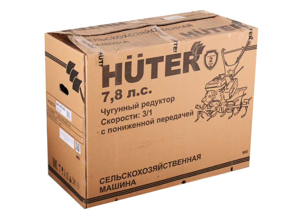 Сельскохозяйственная машина Huter МК-1003РL — изображение 9