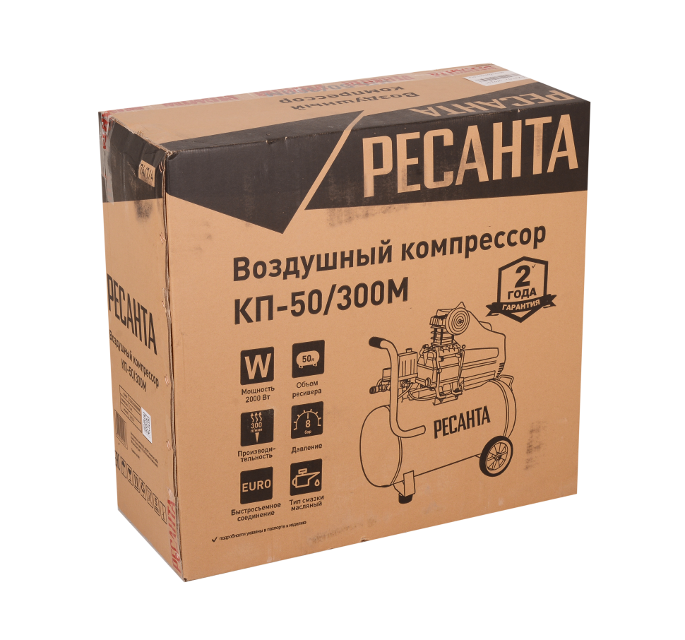 Компрессор Ресанта КП-50/300М — изображение 7