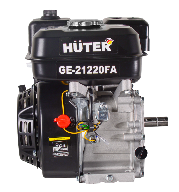 Двигатель бензиновый HUTER GE-21220FА — изображение 2