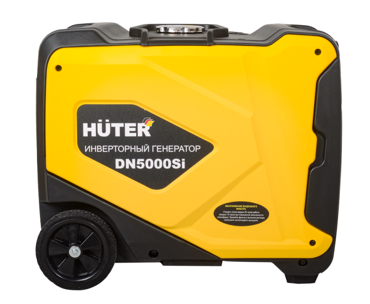 Инверторный генератор Huter DN5000Si — изображение 4