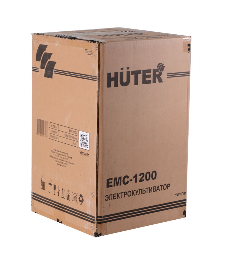 Электрический культиватор Huter ЕМС-1200 — изображение 7