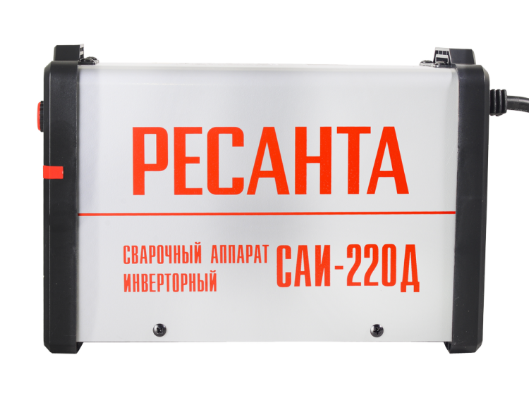 Сварочный аппарат инверторный Ресанта САИ-220Д — изображение 6
