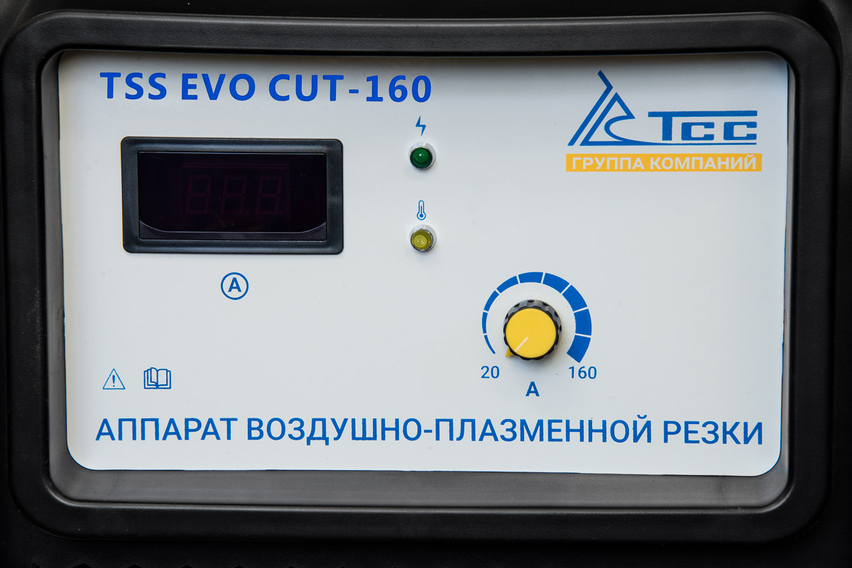 Аппарат воздушно-плазменной резки TSS EVO CUT-160 — изображение 4