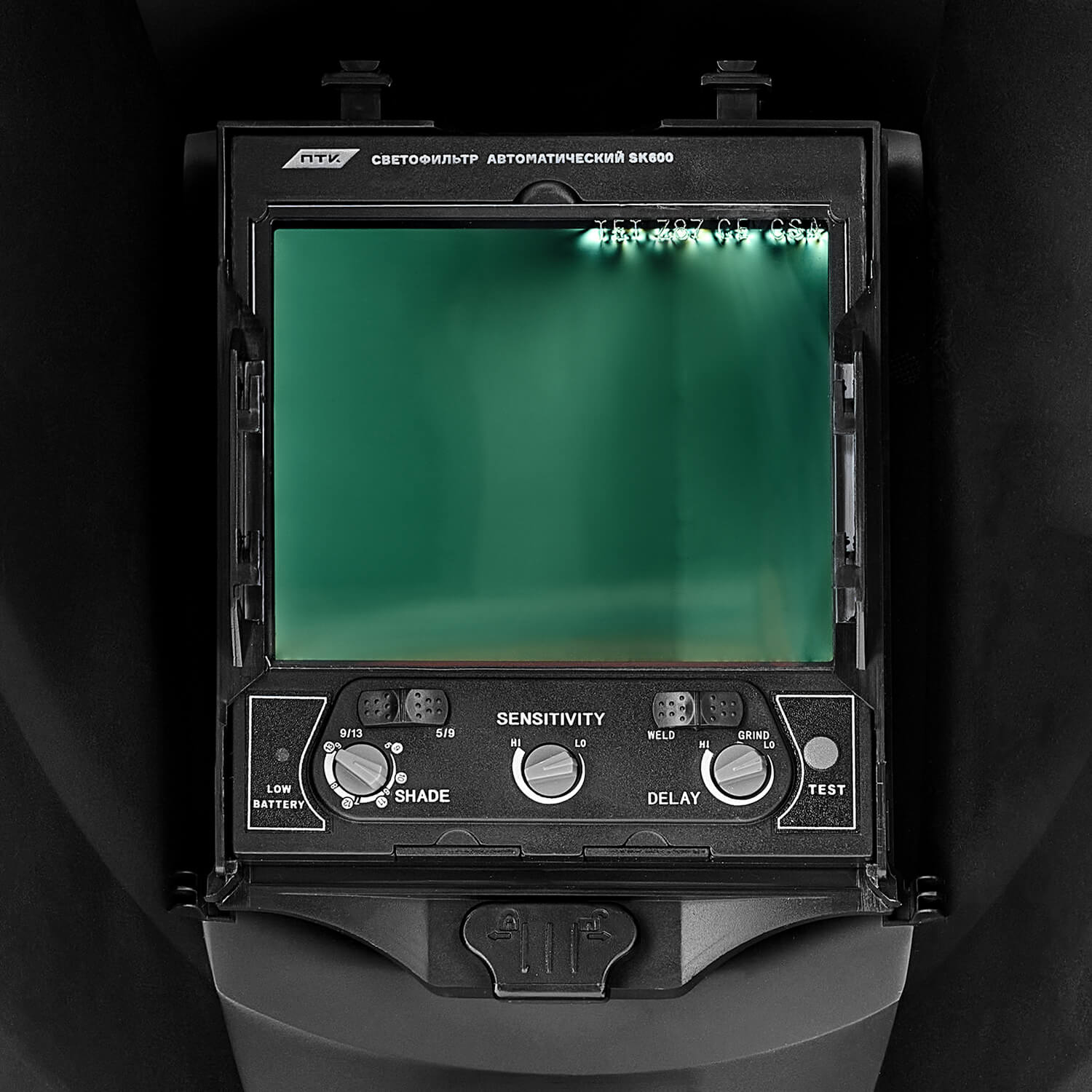 Маска сварщика хамелеон ПТК SK600 SUPER VISION, синяя — изображение 3