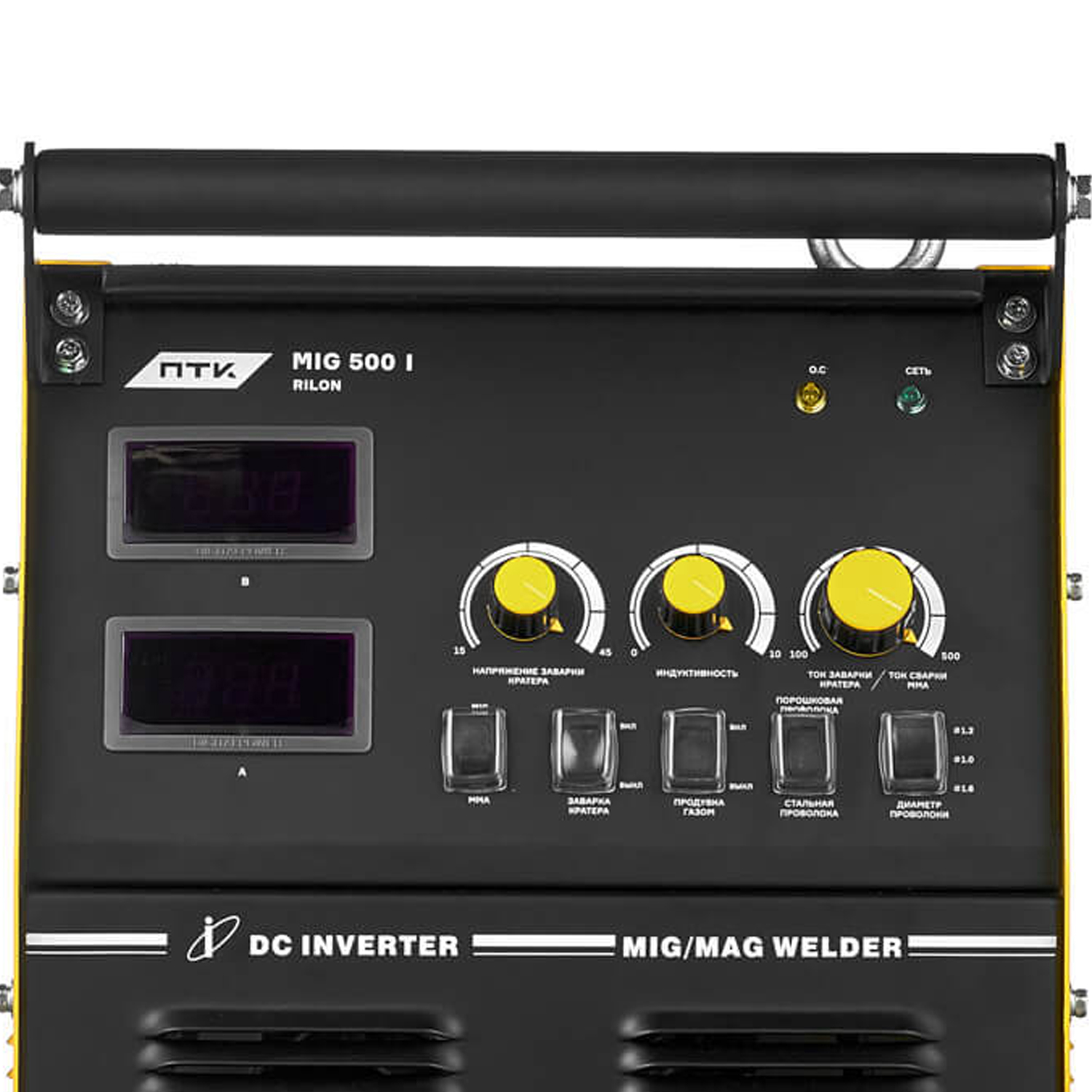 ПТК RILON MIG 500 I (НАКС) — изображение 4