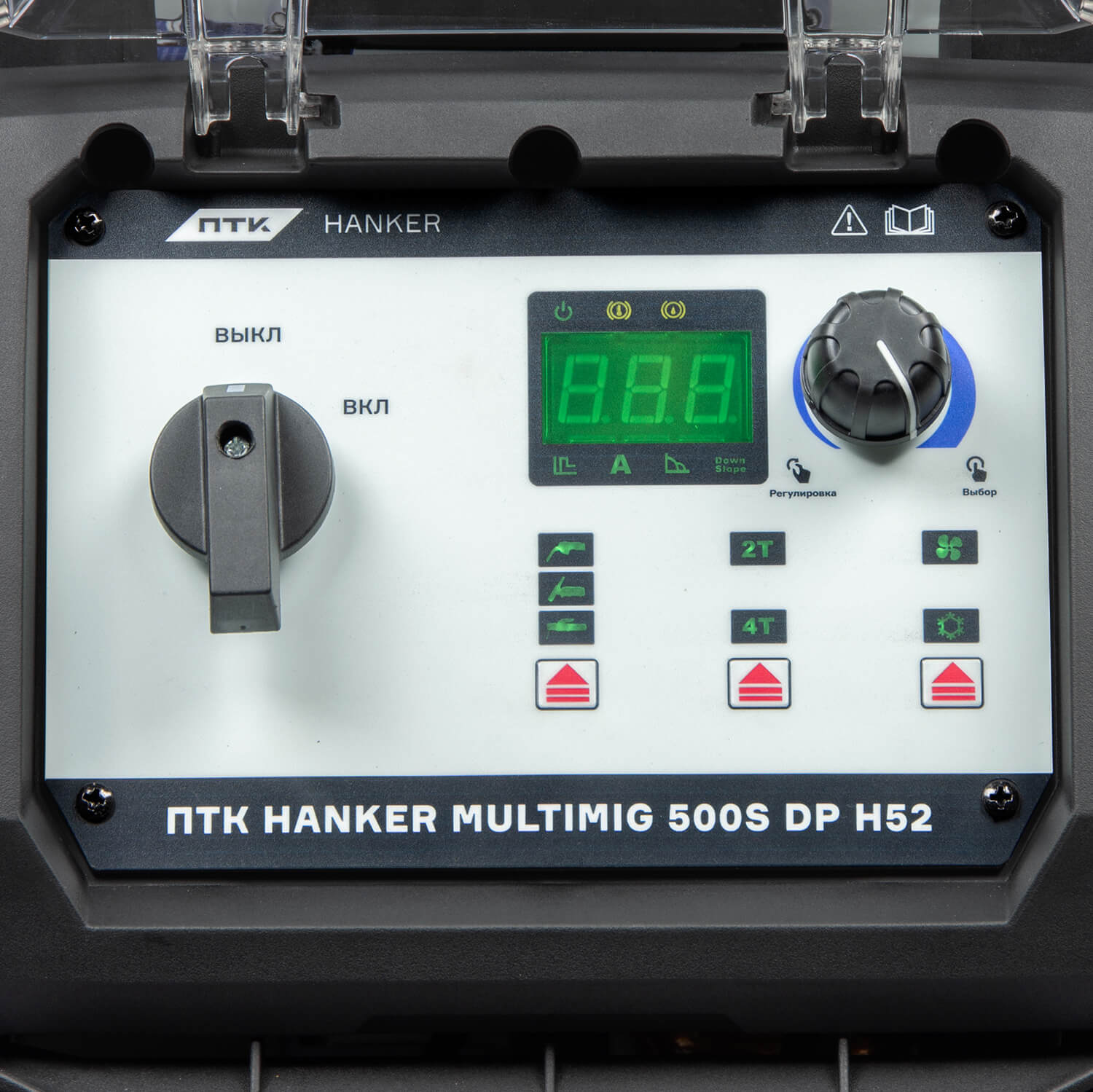 ПТК HANKER MIG 500S DP H52 — изображение 9