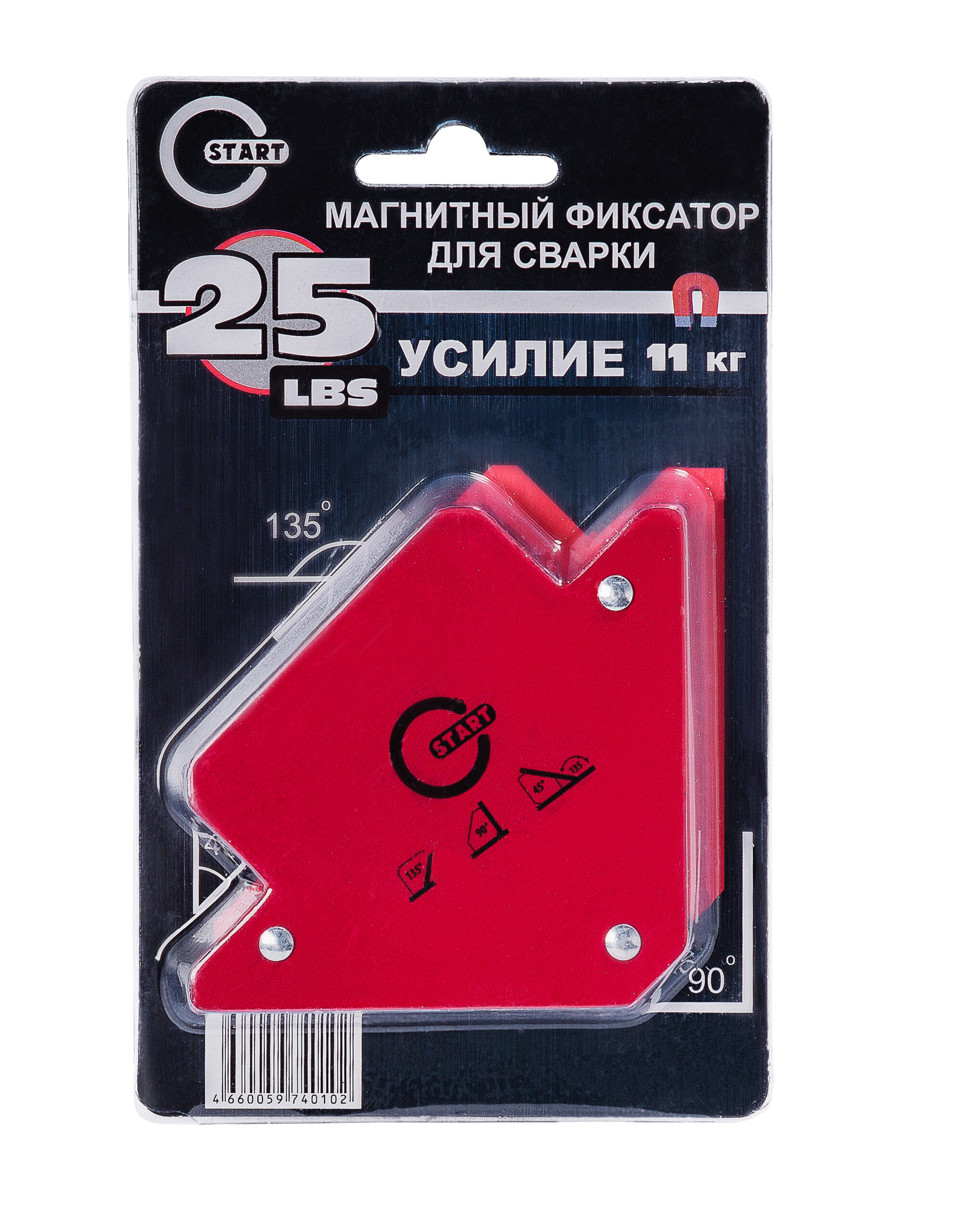 25 LBS SM1601 Магнитный фиксатор (52) — изображение 2