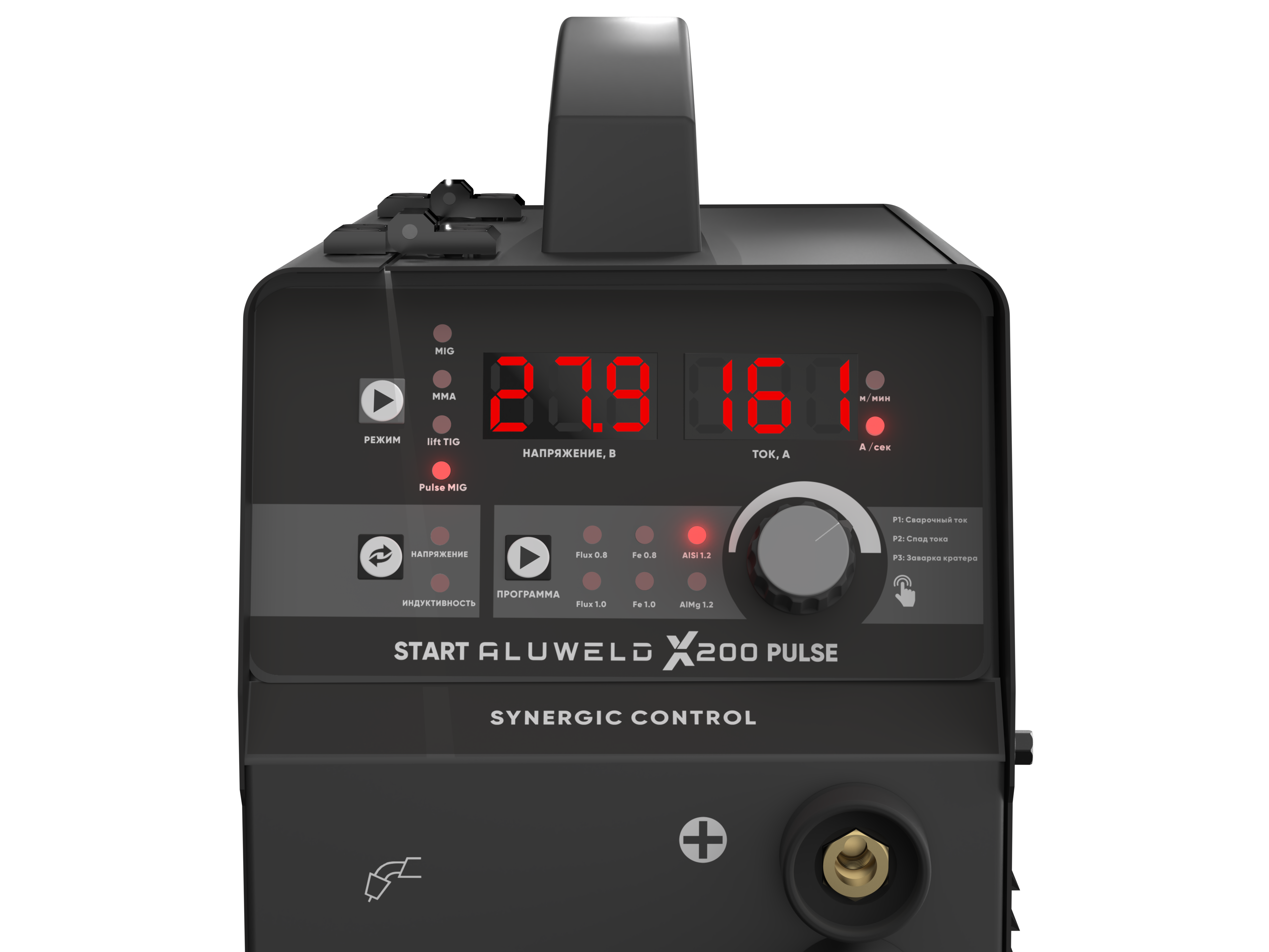 START ALUWELD X200 PULSE Сварочный полуавтомат 2ST200XP — изображение 5