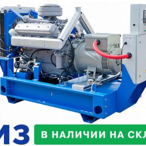 Дизельный генератор ТСС АД-60С-Т400-2РМ2 Linz