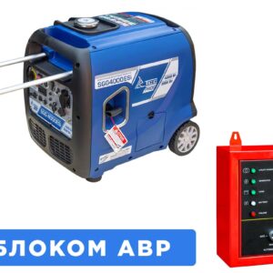 Бензогенератор инверторный SGG 4000ESi с блоком АВР