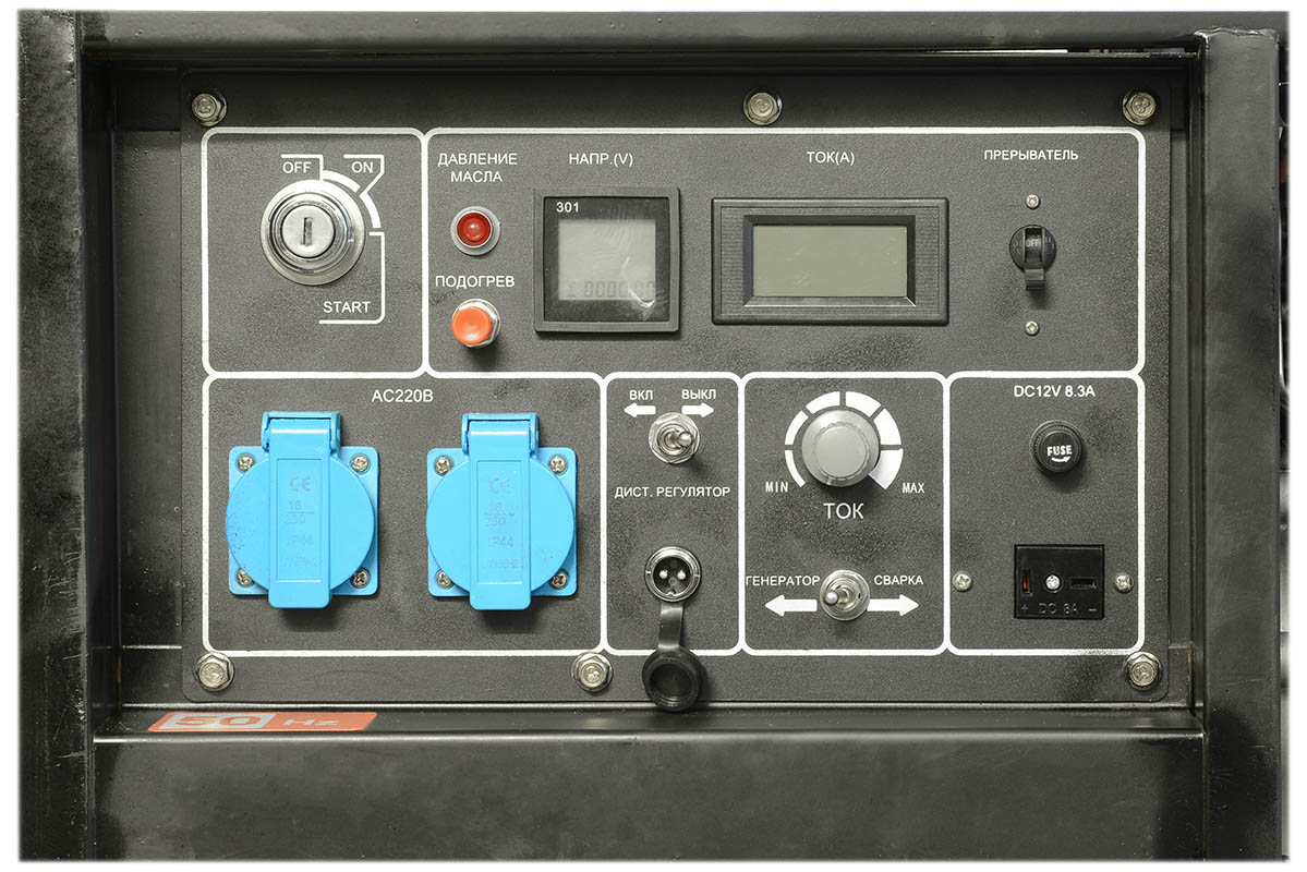 Дизельный сварочный генератор TSS PRO DGW 3.0/250E-R — изображение 5
