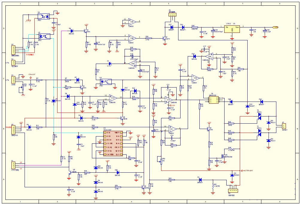 Закрытый подающий механизм, 4 ролика для PRO MIG/MMA-400/500F / wire feeder — изображение 2