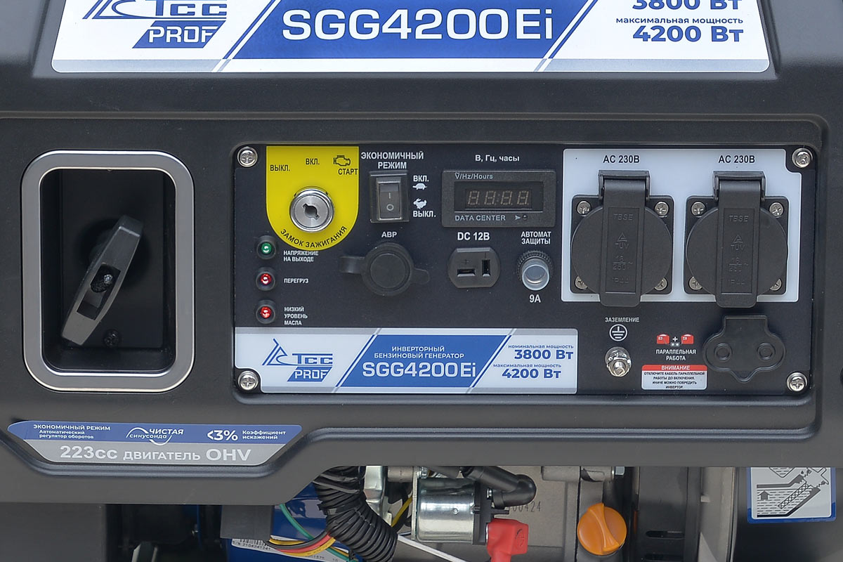 Бензогенератор инверторный SGG 4200Ei с блоком АВР — изображение 2
