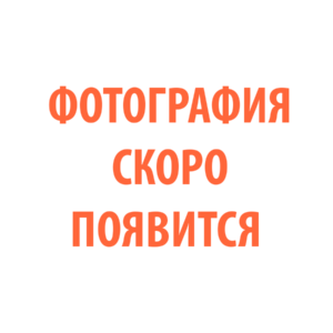 Сопло Ø1.7 125 A (PMX 125) IVU0037-17