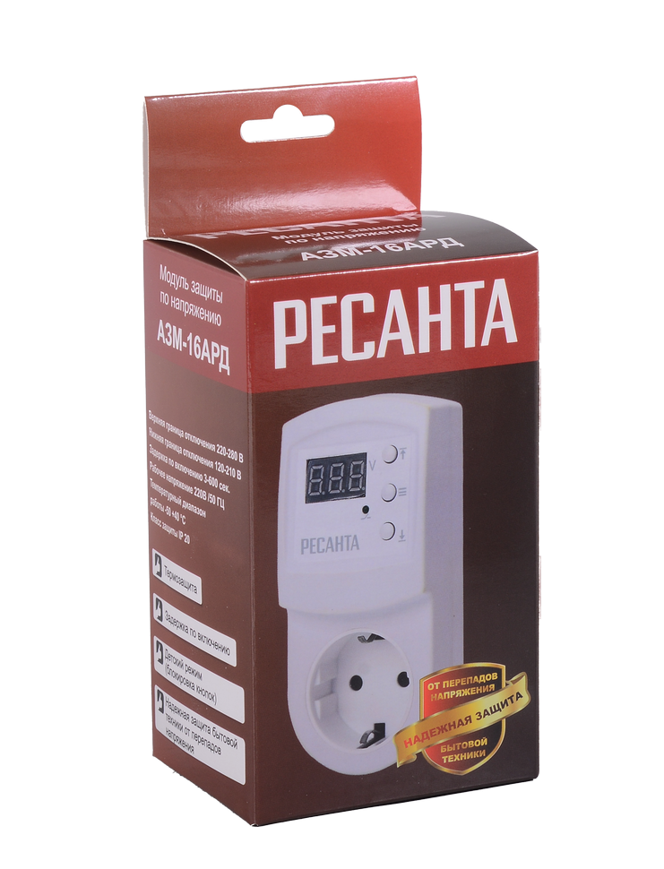 Блок защиты по напряжению "Ресанта" АЗМ 16AРД регулируемый (с дисплеем, в розетку) — изображение 5