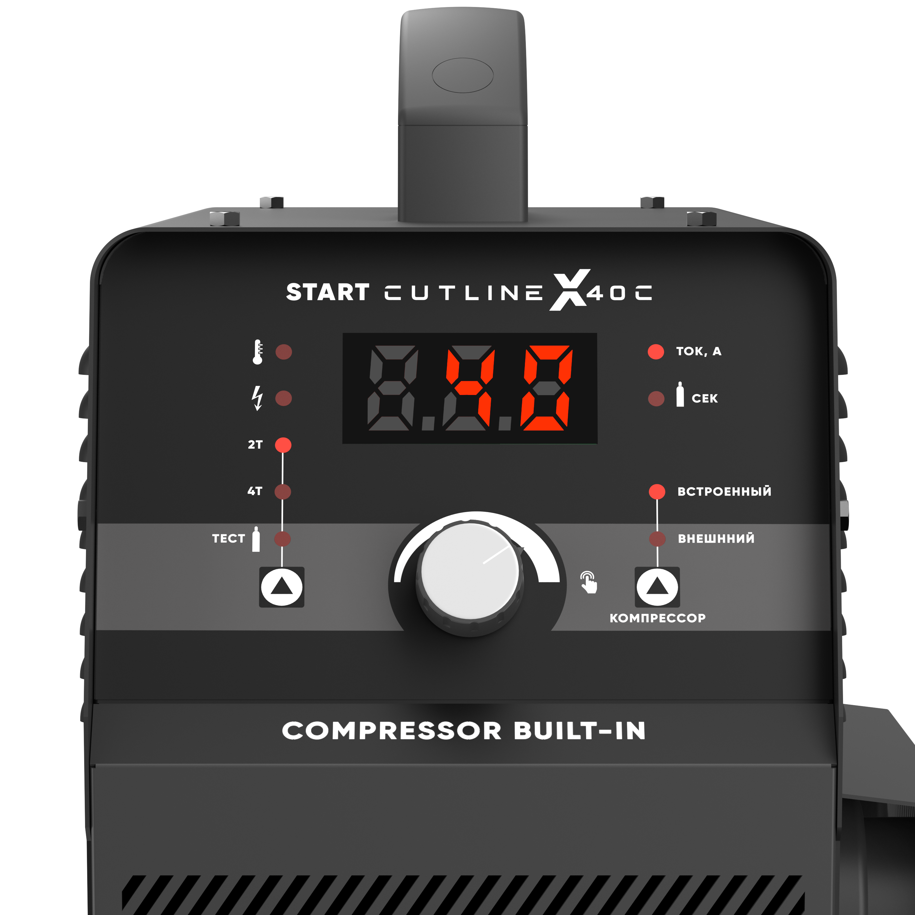 START CutLine X40C Установка воздушно-плазменной резки 5ST40С — изображение 6