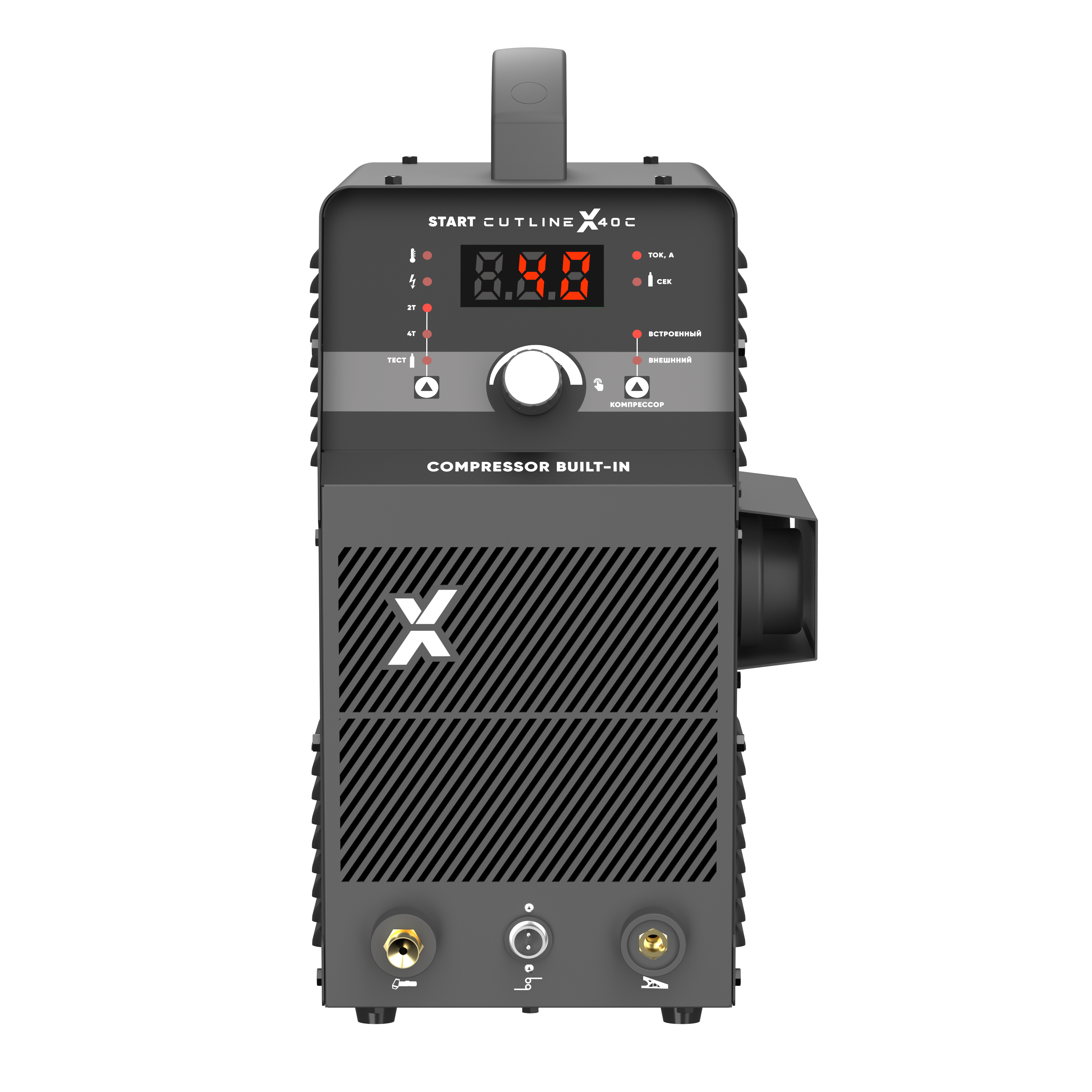 START CutLine X40C Установка воздушно-плазменной резки 5ST40С — изображение 3