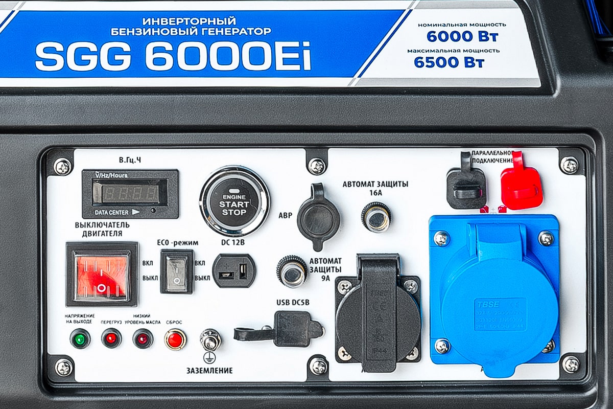 Бензогенератор инверторный SGG 6000Ei — изображение 2
