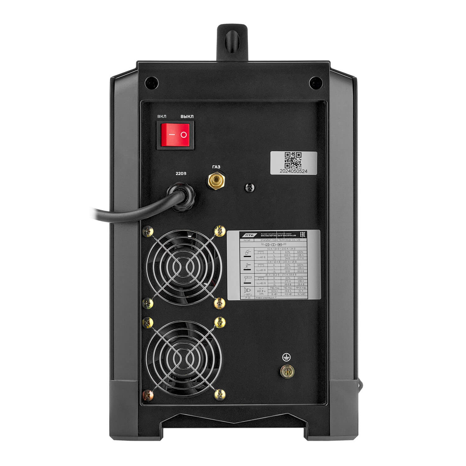 ПТК МАСТЕР MIG 200 P SYN NF79 LED — изображение 7