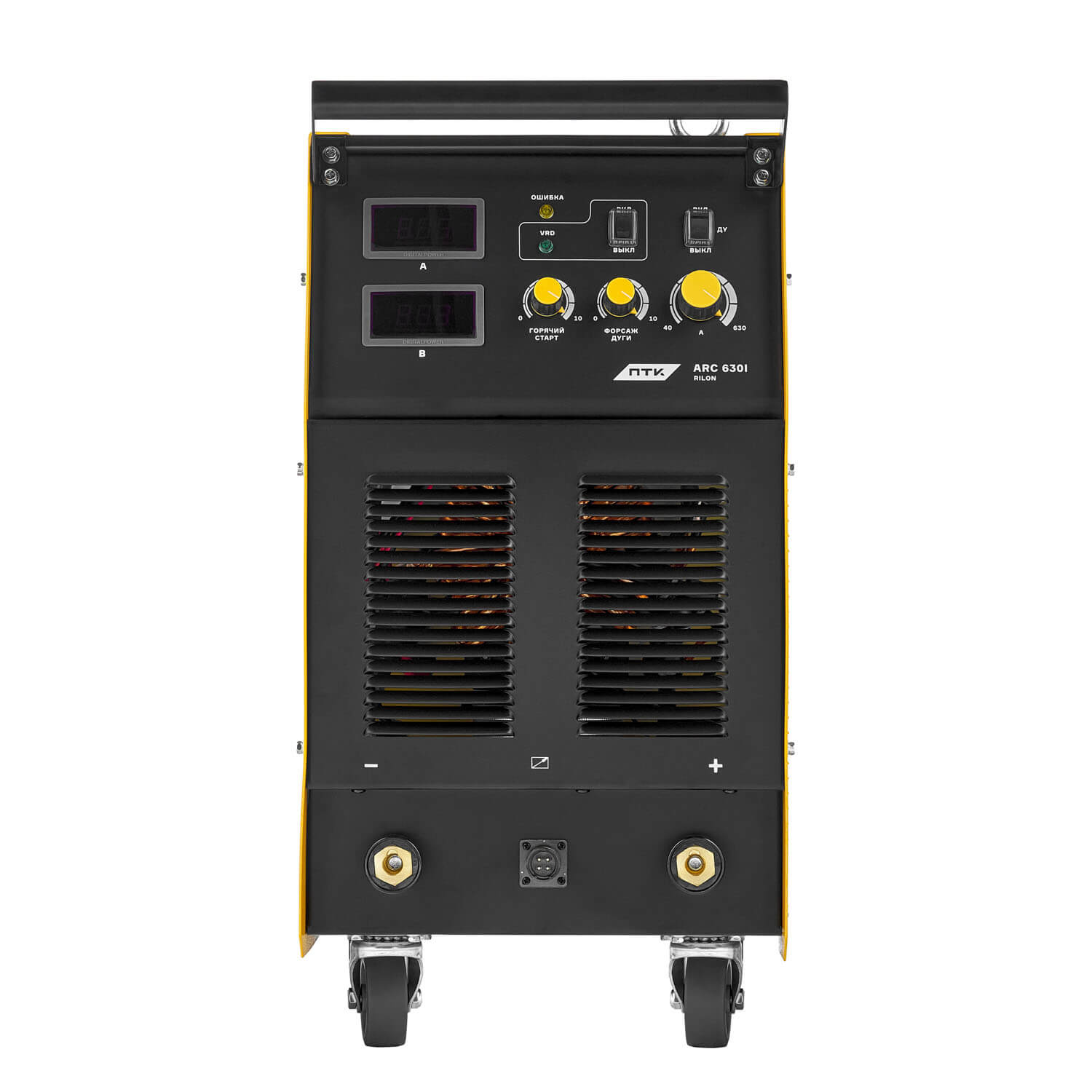 ПТК RILON ARC 630I — изображение 2
