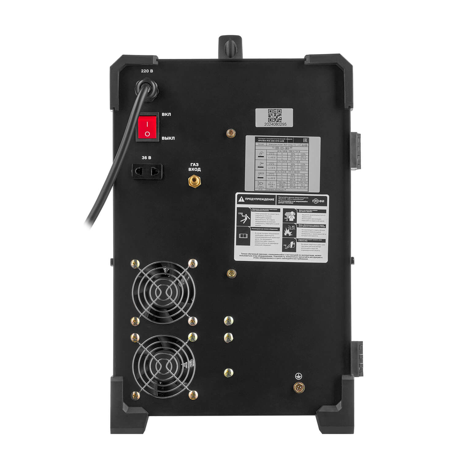 ПРОФИ MIG 200 SYN LED — изображение 9