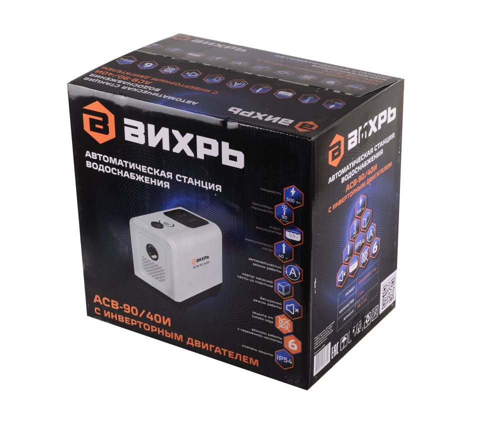 Автоматическая насосная станция АСВ-90/40И с инверторным двигателем Вихрь — изображение 8