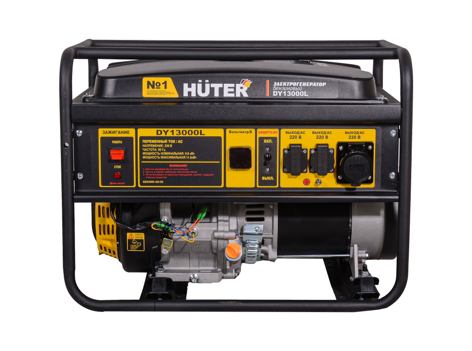 Электрогенератор DY13000L Huter — изображение 2