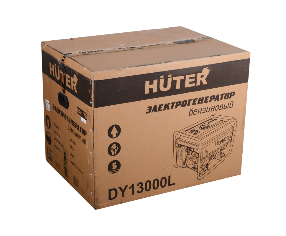 Электрогенератор DY13000L Huter — изображение 8