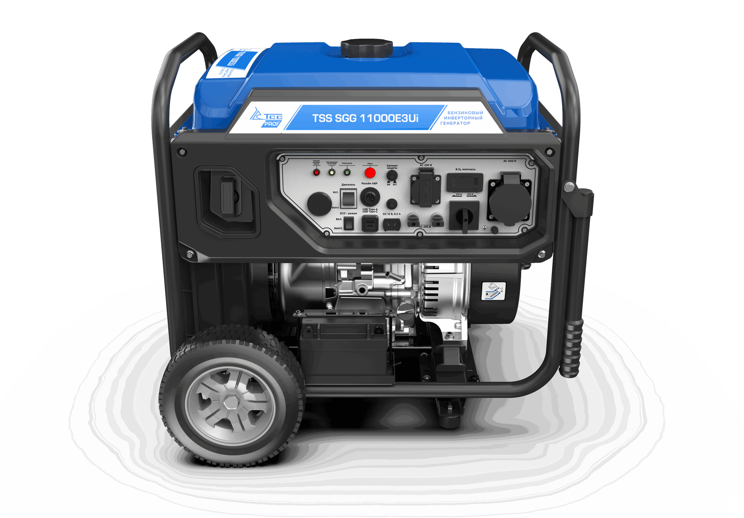 Бензогенератор инверторный TSS SGG 11000E3Ui