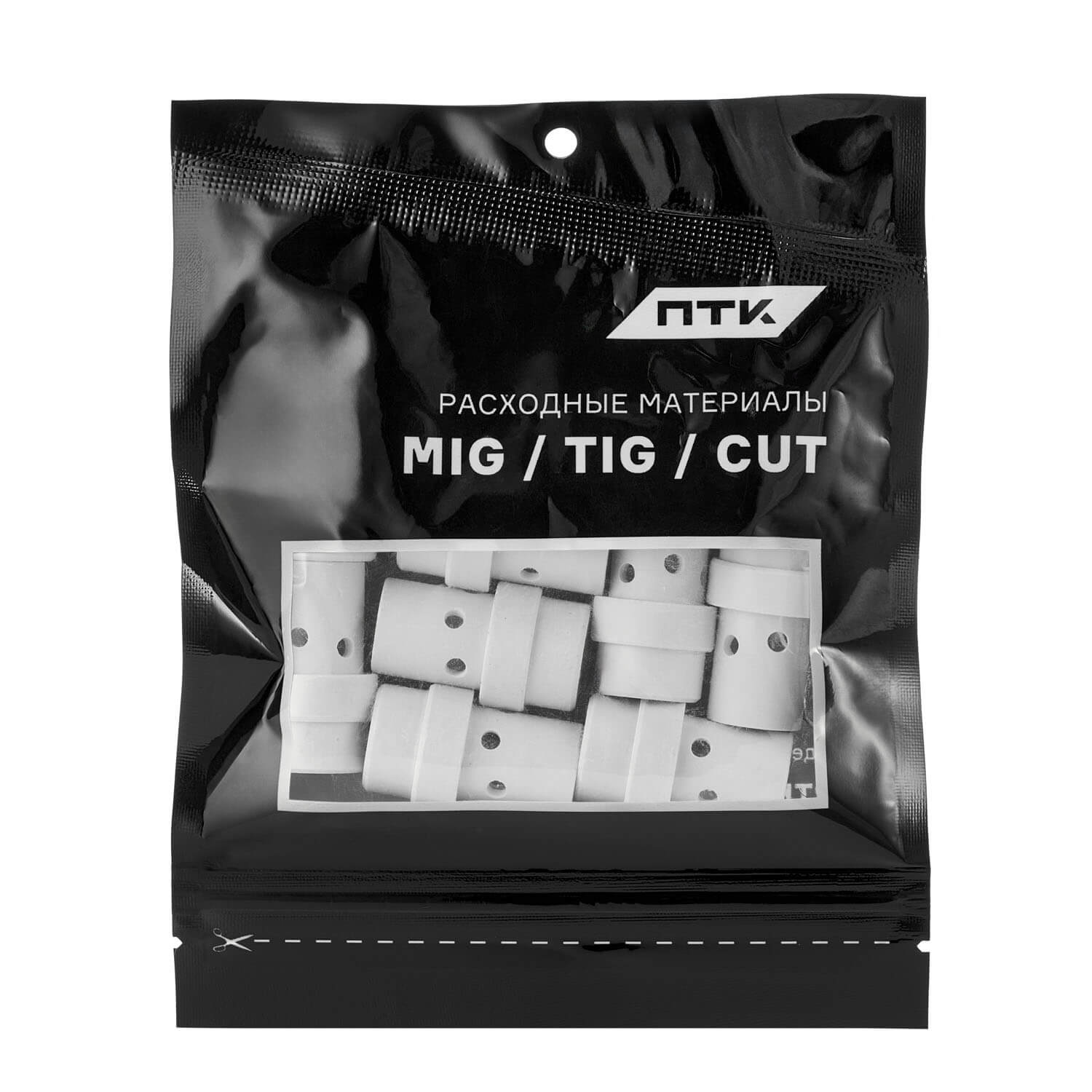 Диффузор газовый пластиковый (MIG MP 36) VKO3662 — изображение 2
