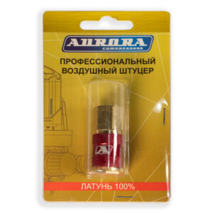 Штуцер профессиональный мама с внутренней резьбой 1/4F, латунь, блистер 1шт