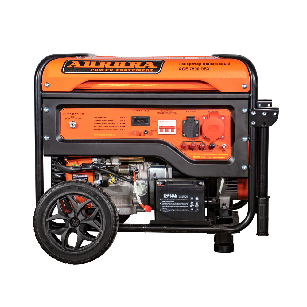 Бензогенератор Aurora AGE 7500 DSX